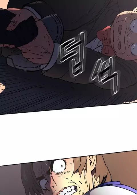 Refrain Love Ch.1-35