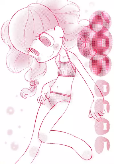 (C62) [Yamanoya Honpo (Yamano Konzaburou)] Koro-koro Koron (Various)