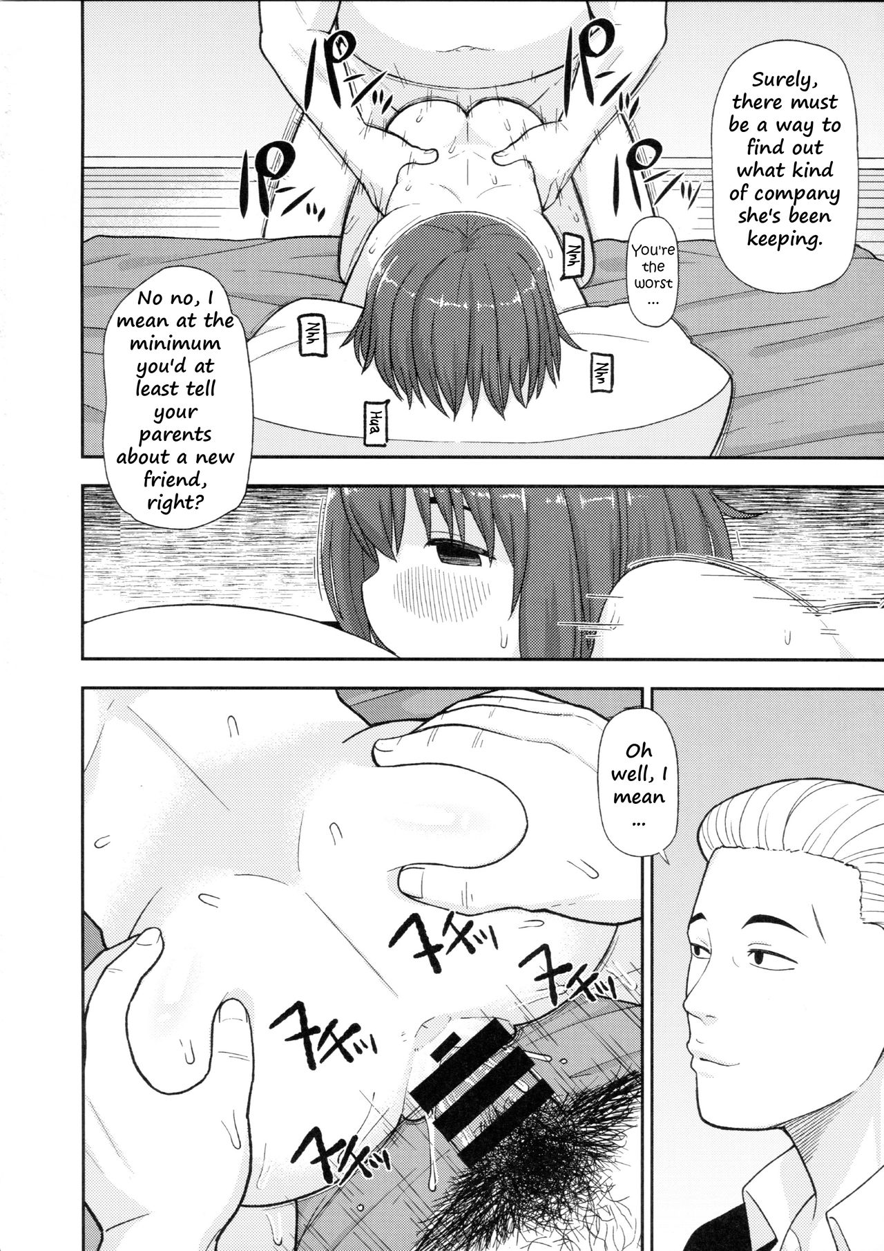 Hinamatsuri Hentai
