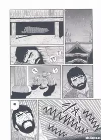 [Gengoroh Tagame][田龟源五郎] Shirogane-no-Hana The Silver Flower vol.3[银之华] [Chinese]