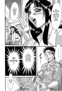 [Chanpon Miyabi] Cho-Onesan Tengoku 4 -Kinshihen- [English] [Tadanohito]