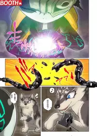 [KAWAZOKO (Kikunyi)] Twilight Bitch (The Legend Of Zelda) [Chinese] [超能汉化组] [Digital]