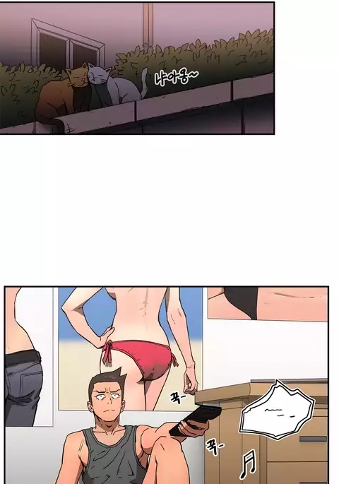 Refrain Love Ch.1-35