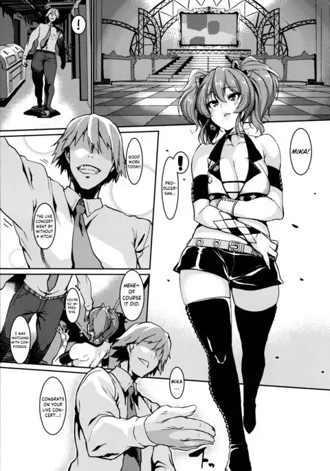 Miria to Asobo | Let’s Play with Miria