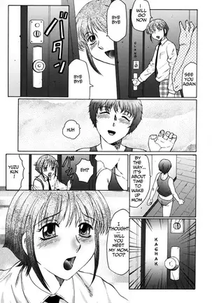 Boshino Toriko - The Captive of Mother and the Son. 2nd story