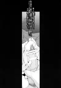 (C81) [KI-SofTWarE (Kiken Shisou, Musabetsu Bakugeki)] Ki Kotobuki Tsumugi 2 (K-ON!) [Digital]