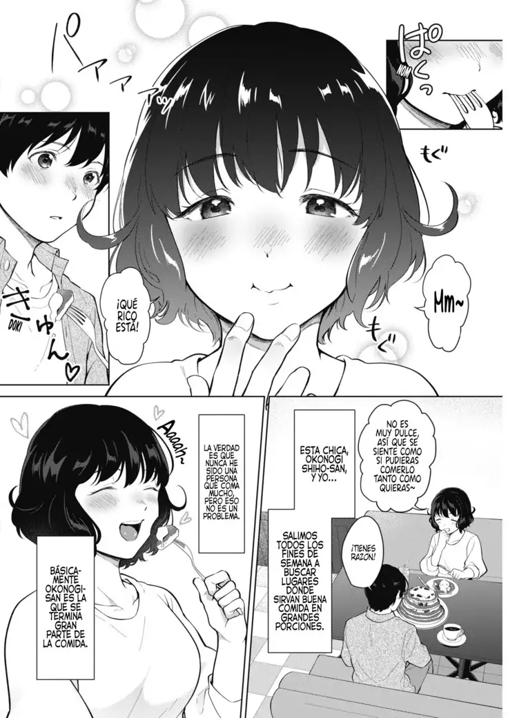 Eat In! | ¡A Comer!