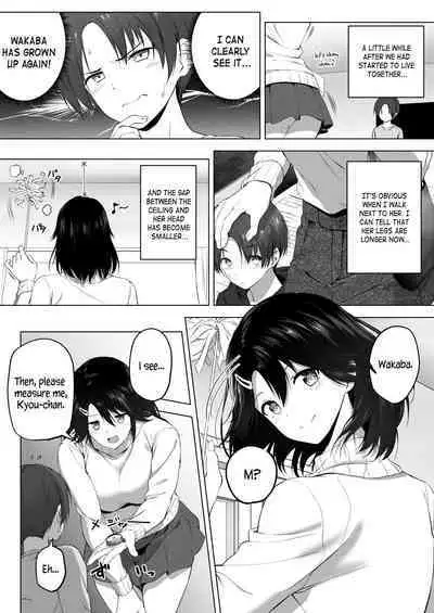 Motto! Choushin Itoko to Ecchii Koto Shiyo | Once Again! I Want to Do Sexy Things with My Tall Cousin!