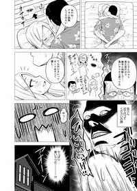 [Diisuke] Doukyonin wa Onna dake! Hatsujou Share House de Higawari Sounyuuchuu Ch. 1-6 [Digital]