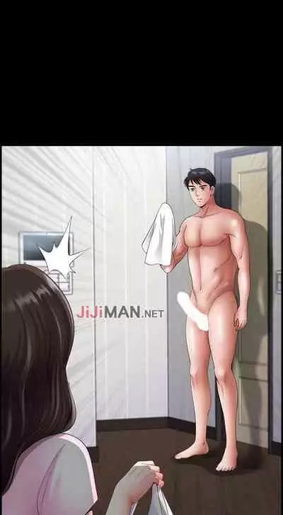 【已完结】双妻生活（作者：skyso） 第1~31话