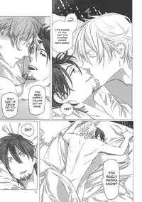 [Anettai Ajia Kikou (Watanabe Asia)] Good Night Good Sleep Good Dreams (Tiger & Bunny) [English] [SaHa]