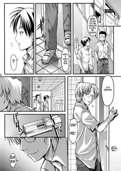 (C93) [HIGH RISK REVOLUTION (Aizawa Hiroshi, Iwasaki Hiromasa)] Shiori Dai-Yon-Shou Futarime no Jushin (Joukan) Shinsouban | Shiori 4 - The second master part 1 (Tokimeki Memorial) [English] [HentaiInPublic]