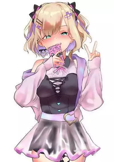 [Jon] Virtual eSports Project (VSPO) Collection