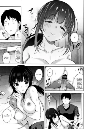 Kawaii Onnanoko o Tsuru Houhou - Method to catch a pretty girl Ch. 1-8