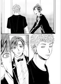 Kemono Asobi | 禽獸遊戲 Ch. 1-5