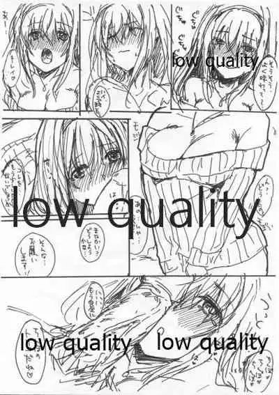 (CINDERELLA ☆ STAGE 4 STEP) [Lacti9 (Kyuunosuke)] CHEESE CHEESE CHEESE!!! (THE IDOLM@STER CINDERELLA GIRLS)