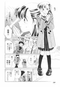 Hin-Nyu Kan-Ryou - Vol. 46 [Anthology]