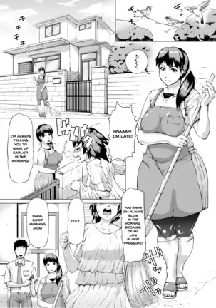 Gibo ga Haramu Made Zenpen | Until My Mother-in-Law is Pregnant - Part1-2