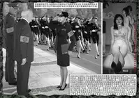 [REDPIG1] Yixing Nulang | 异形女郎 2 [Chinese]