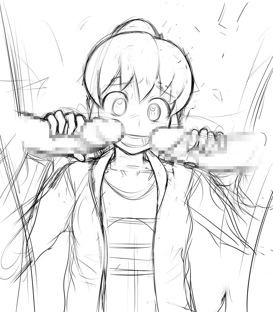 【期間限定販売】俺的十八禁 c84-91