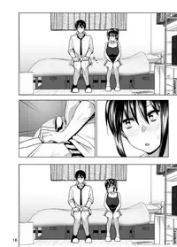 [Supe (Nakani)] Imouto no Oppai ga Marudashi Datta Hanashi 3 [English] [desudesu] [Decensored] [Digital]