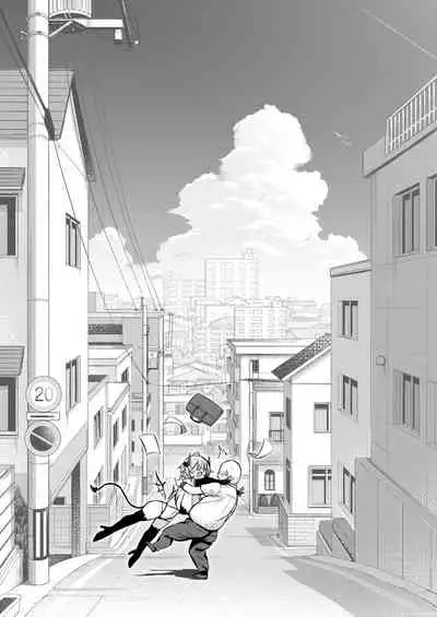 [Torinosu] Ojipi to Succubus | Ojipi and Succubus [English] [Coffedrug]