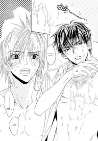 [Cornflake (Conami Shoko, Tohjoh Asami)] Sweet Seventeen (Eyeshield 21) [English] [Dragonfly]