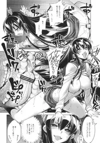 [Kashiwa-ya (Hiyohiyo)] HOLE OF THE DEAD (Highschool of the Dead)