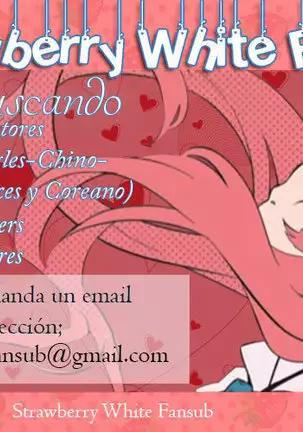 Neteiru Shouto-kun ni Katsuki-kun ga anna koto