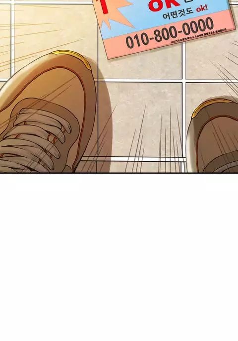 Kill the Dead Bastard Ch.0-13