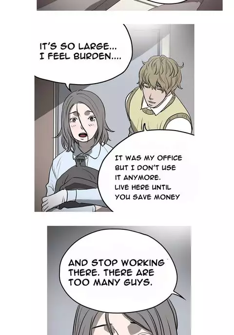 Kitsch | Disrespectful Bitch