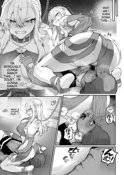 Battle Maiden and Battle Goto!