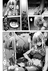 [ShindoL] Henshin -emergence-