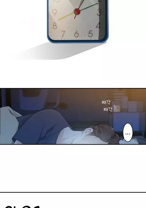 Tissue Thieves Ch.1-14