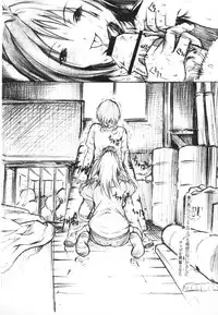 (C69) [Amazake Hatosyo-ten (Yoshu Ohepe)] Haru Ichigo Vol. 4 - Spring Strawberry Vol. 4 (Ichigo 100%)