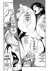 [Miura Takehiro] Injo no Utage | Topless [English] [Tadanohito]