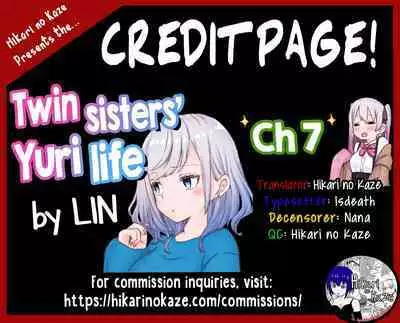 [LIN] Futago Shimai-chan no Yuri Seikatsu (7) | Twin Sisters' Yuri Life (7) [English] [Hikari no Kaze]