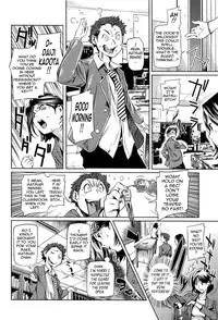 [Shiomaneki] Amanee! [English] {Tadanohito}