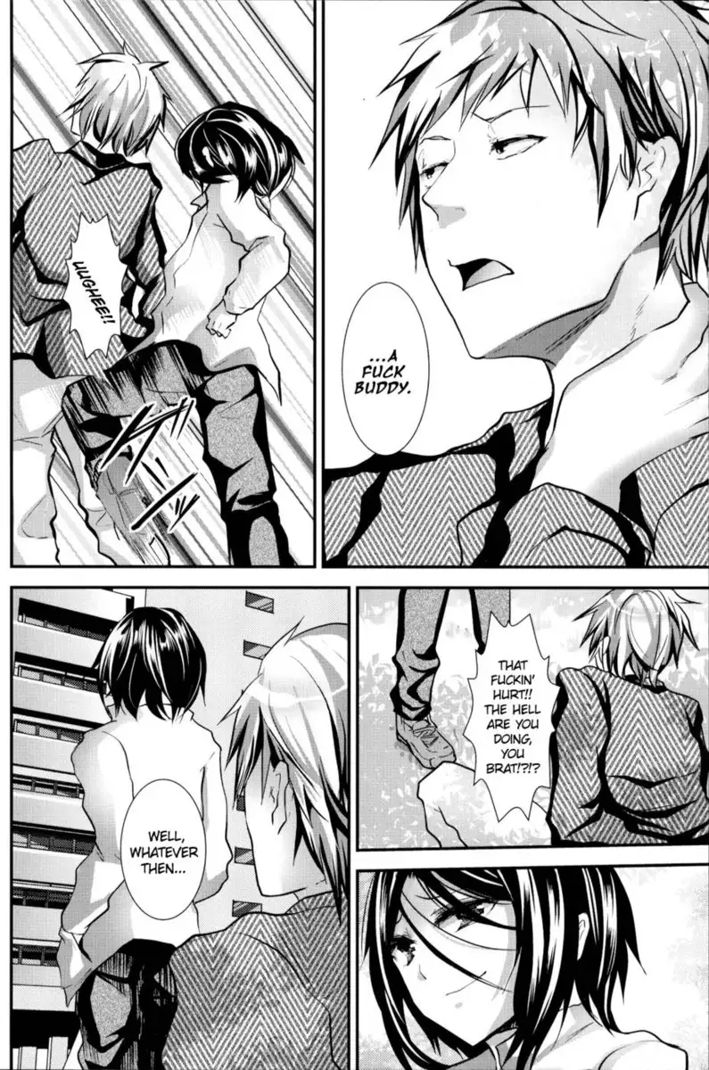 Trap: Younger Brother-In-Law Sequel