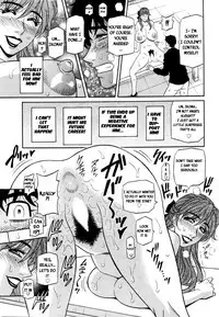 [Ozaki Akira] Koe dake de Icchau Ch. 1-5, 8-10 [English] [erc]