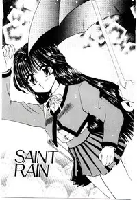 [U-K] Katayoku no Tenshi