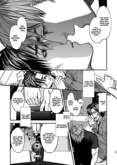 [MECCHORI (Mitsuru)] Ryouki Tekina Kareshi (Fate/Zero) [English] {GrapeJellyScans} [Decensored] [Digital]