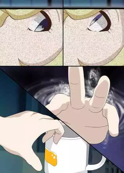 [PLUTO (Fudou Shin)] Shūon -LastSONG- (Senki Zesshou Symphogear) [Digital]