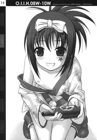 (COMIC1☆5) [40010 1-GO (40010 Shisakugata)] O.I.I.H.08W-10W (Various)