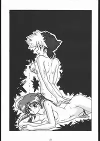 [Tsurikichi-Doumei (Various)] Oooka Nan DemoｰR (Various)