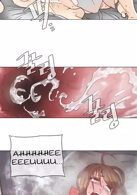 Household Affairs Ch.1-41