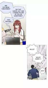 [The Jinshan] Sadistic Beauty Ch.1-19 (English) (Ongoing)