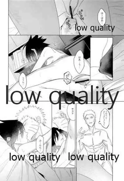 Sちゃんの欲張りセット