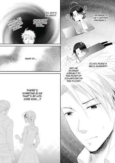 [Kumoshima] Love Coffre M Horoyoi ♂♀ Switch -Kasei Otto no Jouzu na Tabekata- | ★ Love Coffre Magic ★ Tipsy transformation - the best way to enjoy your housekeeper- [English]