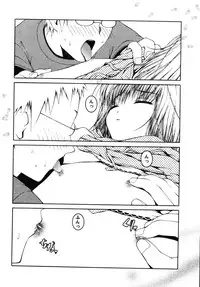 [Kawazuko Chouji] Mikansei Shoujo